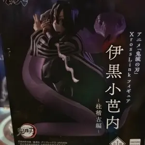 Anime figure obanai figure