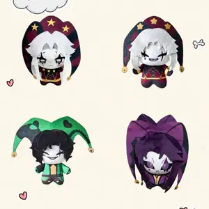 Easter Gift in 2026  3.94 inches "Freak Circus" plush toy Piprot, Halukun, and Clown, collector's plush toy, fan-exclusive plush toy, stuffed animal toy, cute girly gift