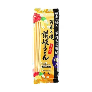 ISIMARU Sanuki Udon Noodles - Authentic Japanese Dried Udon Pasta, 3 Servings (300g) - Premium Quality, Easy to Cook