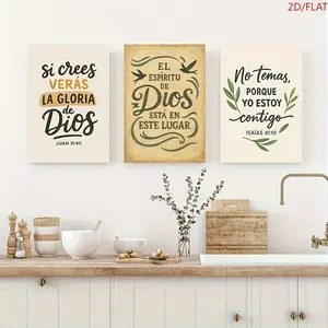 Spanish Religious Wall Art, Christian Decor, Inspirational Bible Verses for Home and Church, Faith-Based Decoration