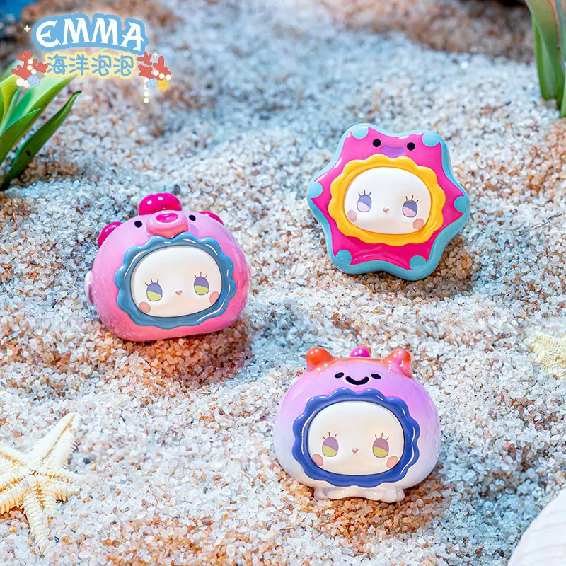 LUCKY Emma Ocean Bubble Beans Series Blind Box
