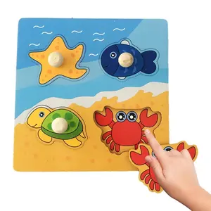 Matching Puzzle Board Game Travel Matching Puzzle Board Matching Puzzle Toy Puzzle Game Matching Toy Matching Learning Puzzle