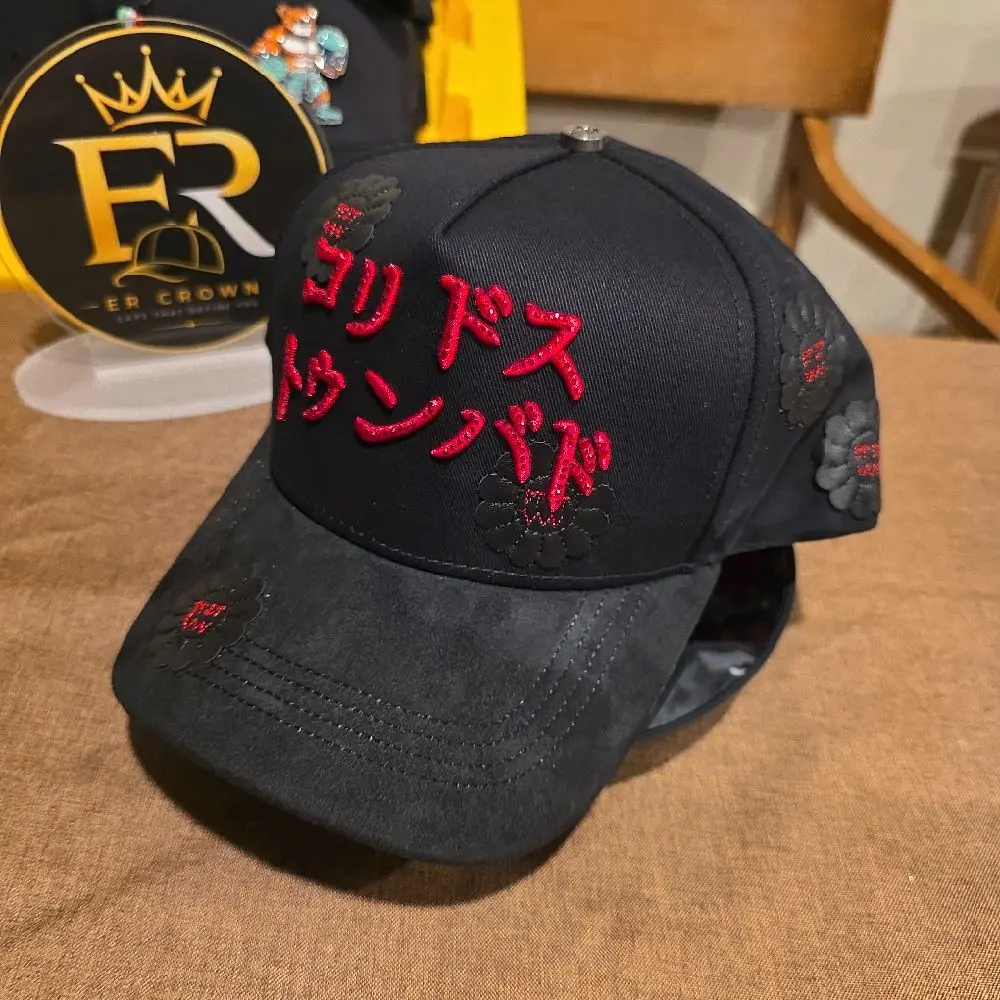 Barbas x CT "Murakami"