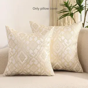 Geometric Pattern Cushion Cover, 2 Counts Elegant Solid Color Throw Pillow Cover, Home Textile Household Decoration Supplies for Home Living Room Bedroom