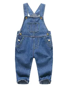 KIDSCOOL SPACE Boys Girls Ripped Denim Jeans Adjustable Straps Casual Daily Pants