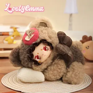 Lovely Emma Little Bear Adoption Guide Plush Series Blind Box