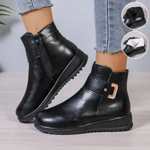 VTX Frost — Fleece-Lined PU Leather Ankle Boot