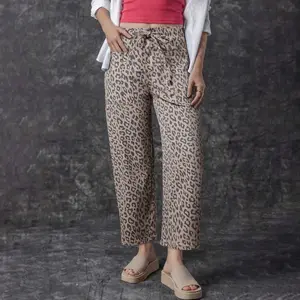 Khaki Leopard Printed Drawstring Elastic Waistband Pocketed Wide Leg Jeans