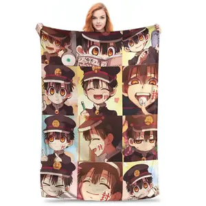 Hanako Kun Anime Print Funny Throw Blanket - Breathable Soft, Quality Warm All-Seasons Textile, Ideal for Winter Camping and Living Room Use