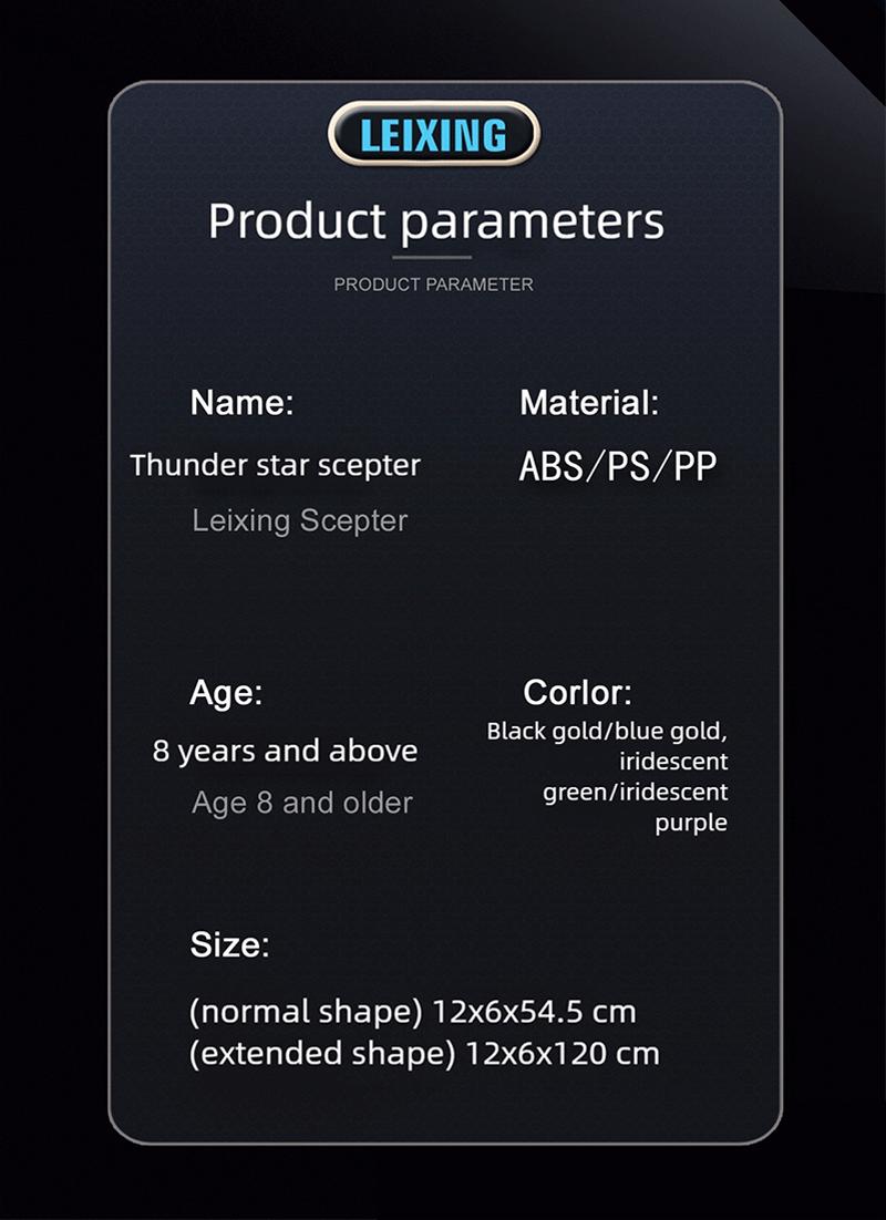 Thunder Star Scepter - Retractable Double-Ended Handheld Toy | Smart Sound-Activated Color Change & Dynamic Lighting Effects with Built-in High-Capacity Battery | Gift Giving | Handheld Toy | Handheld Sword | Children's Toy / Kids' Toy | Gift for Children