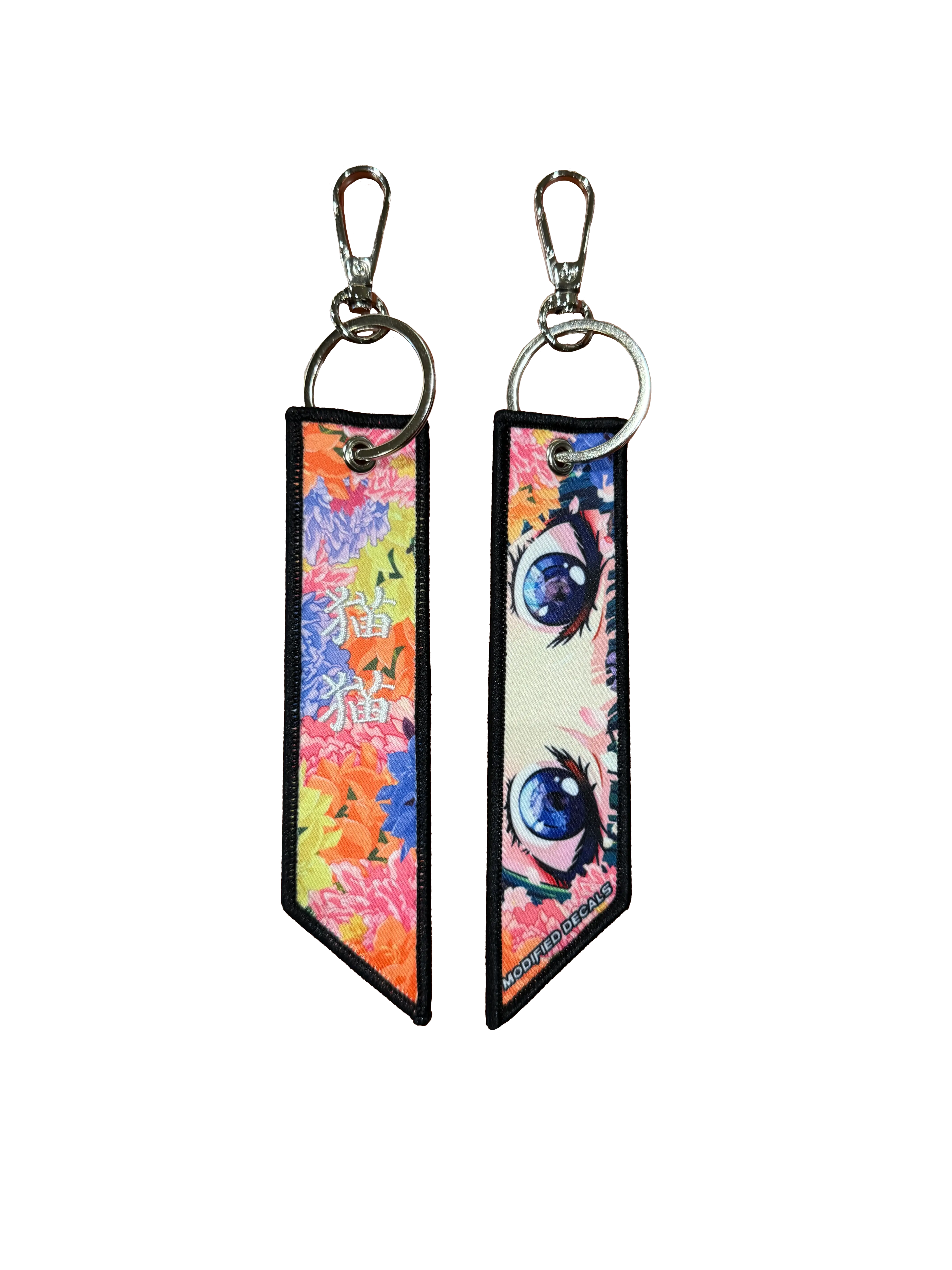 Poison Maiden Jet Tag Keychain Poison Maiden Jet Tag Keychain