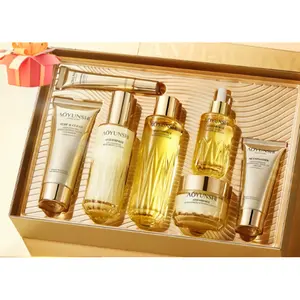 7-Piece Glutathione Skincare Gift Set Nourishing Moisturizing Hydrating Kit Soothing Repair