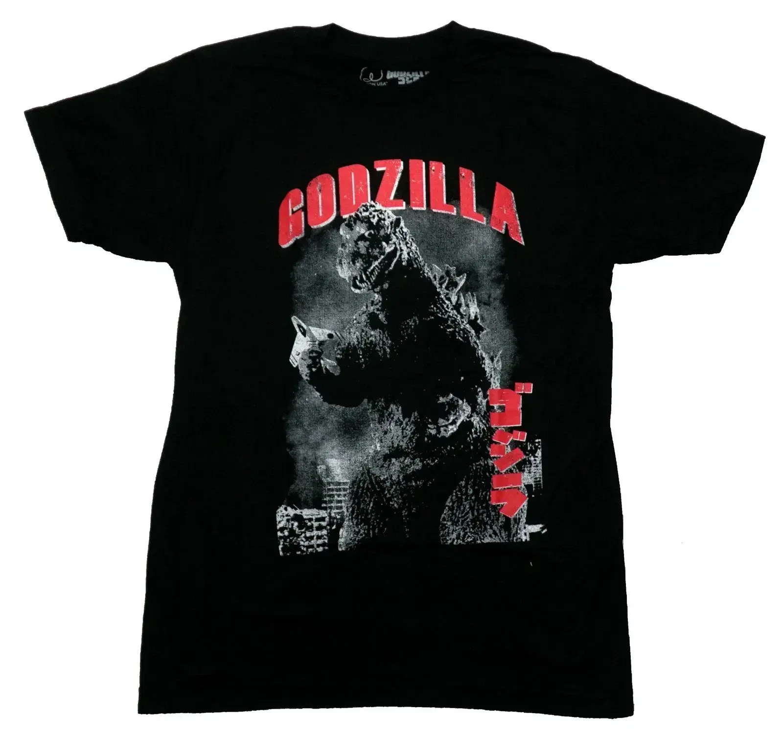 Godzilla New Adult T-Shirt Gift For Fan