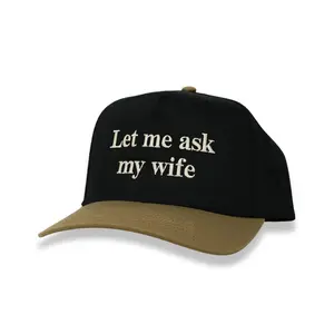 Let Me Ask My Wife HAT for Casual Outings - Versatile Accessory for Everyday Style - TikTok Shop