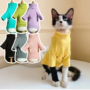German Shepherd Self-Heating Ion Underwear, Warm Elastic Bottom Layer Clothing, Comfortable Daily Wear for Dogs, Kitten, Puppy Clothes