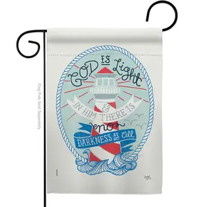 Breeze Decor G153069-BO God is Light Garden Flag Religious Bible Verses 13 x 18.5 in. Double-Sided Decorative Vertical Flags for House Decoration Banner Yard Gift