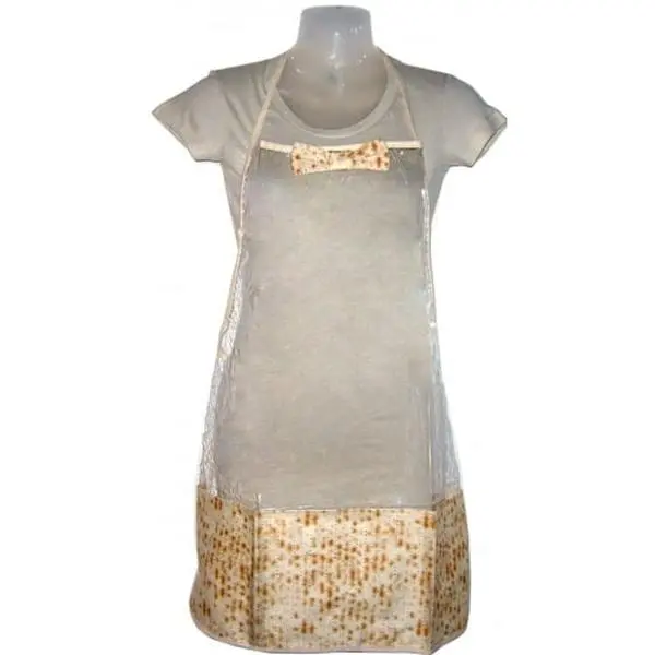 Matzah Plastic Apron, Adjustable Home Care Supply, Ideal Gift for Matzah Preparation
