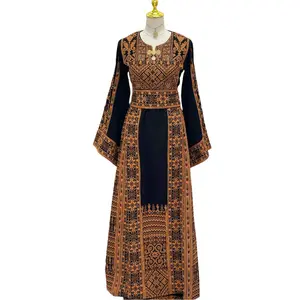 Amani Embroidered Thoub Palestinian Modest Tarteez