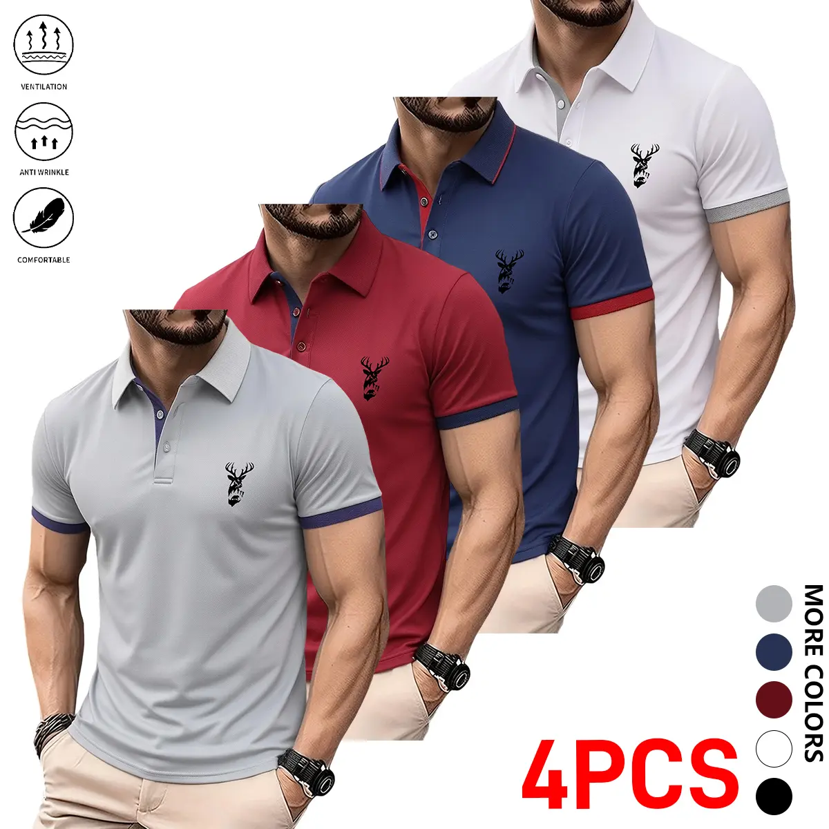 Gray + Red + Dark Blue + White