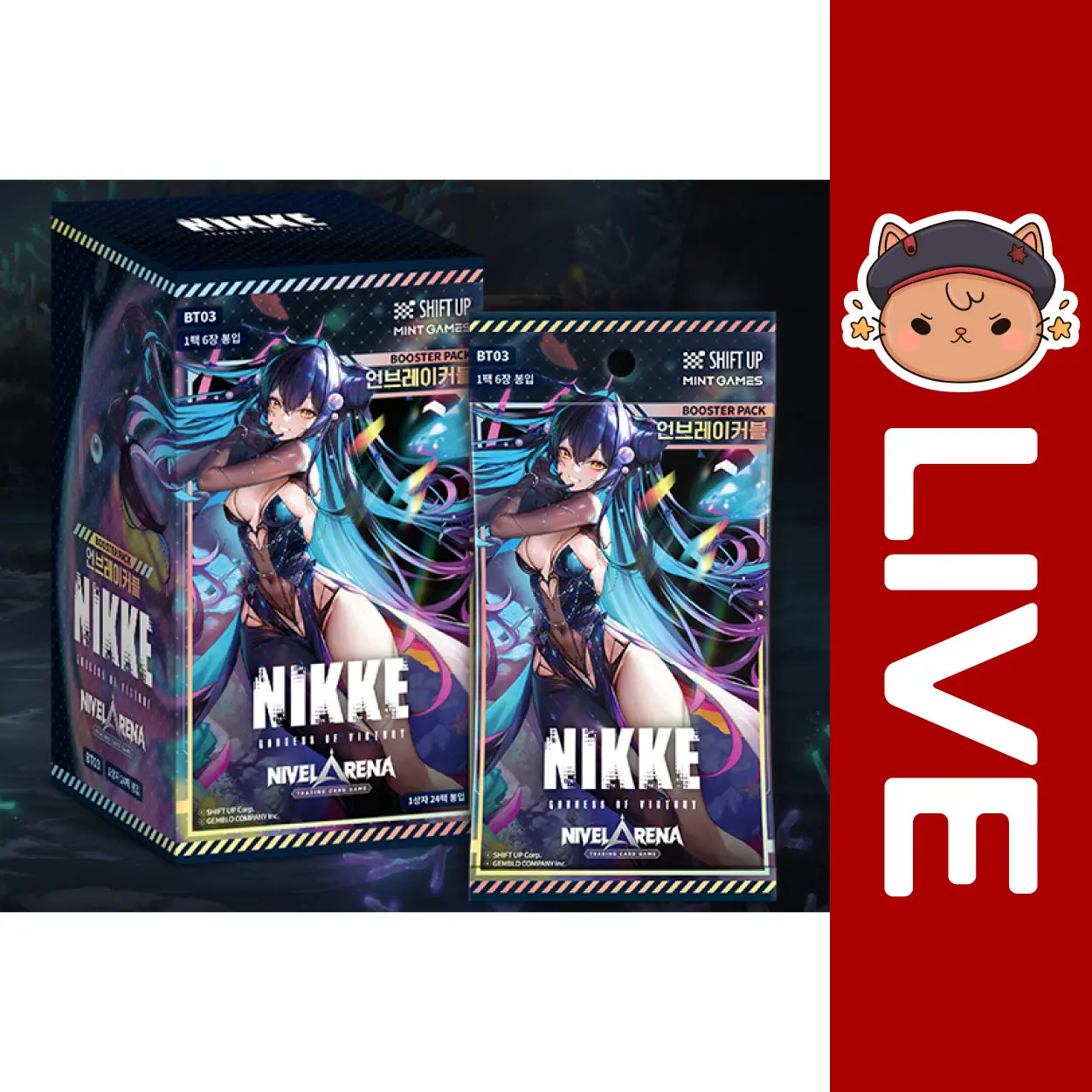 Nivel Arena TCG KOREAN - Goddess of Victory: NIKKE BT03