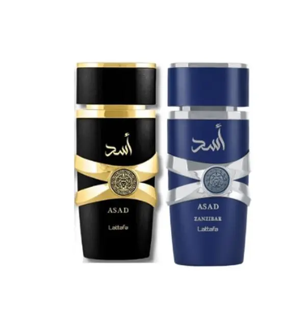 ASAD & ASAD ZANZIBAR - by Lattafa perfumes 3.4oz(100ml)__(pack of 2) Fragrance Luxury