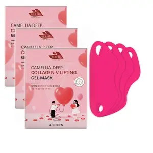 【3boxes】-Camellia Deep Collagen Chin Lifting Gel Mask -Neck Solution, Double Chin Reducer, JawlineShaper,Firming,Jeju Camellia Skin RepairIngredient