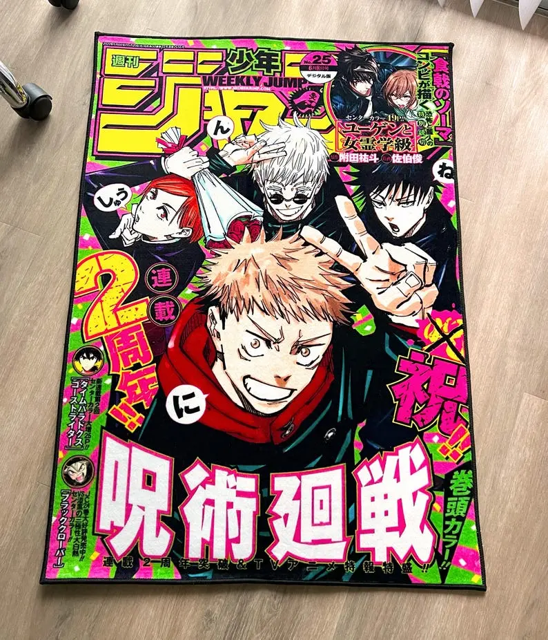 Anime Rug Gojo Kaisen