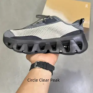 Versatile Sporty Sneakers - Perfect for Travel, Gym, and Daily Life
