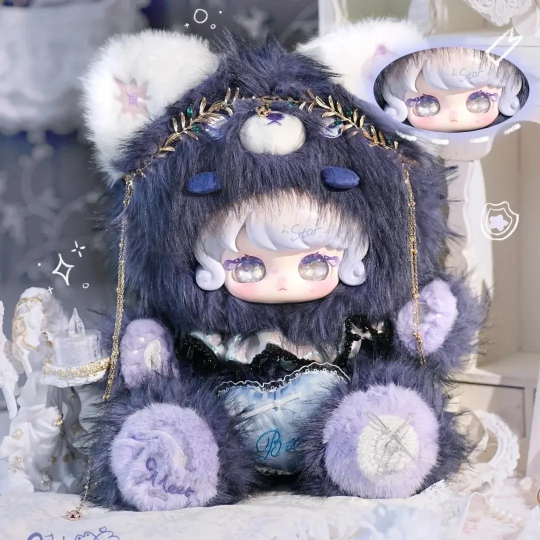 [DIDA]Totoon Konmi To Meet Hug Abibei 800% Plush Blind Box