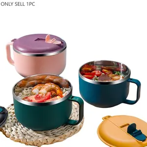 304 Stainless Steel Soup Bowl with Lid, Large Capacity, Drainable, Handle, Insulated Bento Box, Japanese Style, Non-Bone China