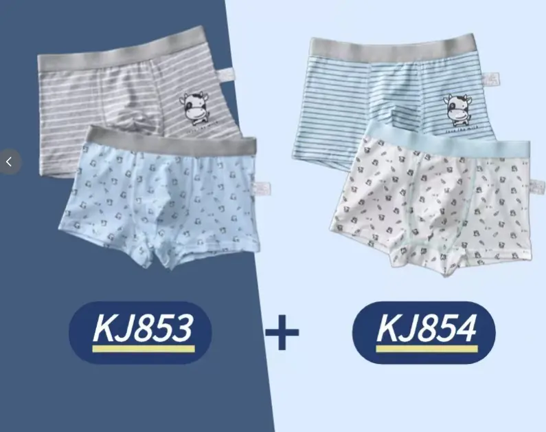 Boys' Class A Pure Cotton Boxers, 12-Pack Soft Breathable Underwear for 3-4y, 4-5y, 5-6y, 7-8y Kids, 12‑Pack Value