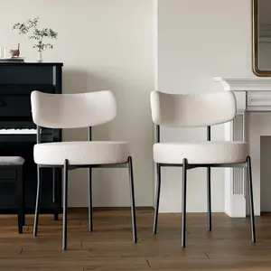 White Dining Chair Set of 2, Mid-Century Modern Dining Chairs, Kitchen Dining Room Chairs, Curved Backrest Round Upholstered Boucle Dining Chair with Black Metal Legs