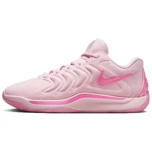 Nike KD 17 NRG EP 'Aunt Pearl' Men's Basketball Shoes - Bold Retro Design, Zoom Air Cushioning, Traction-Optimized Outsole, All Seasons