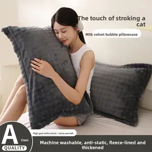 Autumn Winter Milk Velvet Bubble Pillowcase - Coral Fleece Thickened Fleece Soft Skin-Friendly Pillow Inner Cover Universal for Single/Double Size Adults Students Bedroom