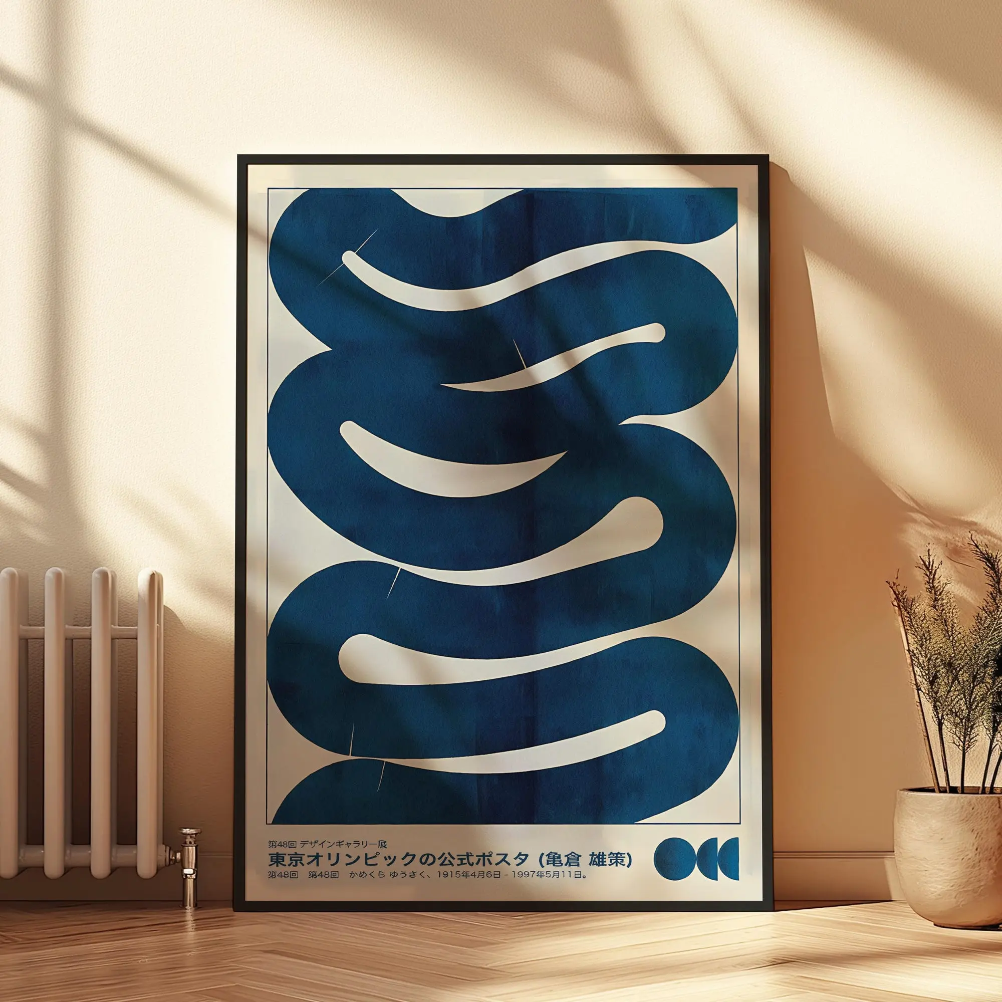 Waves Art Poster - Minimalist Abstract Blue Wall Art, Modern Bold Digital Print for Home Decor, Coastal Vibes, Tranquil Ocean-Inspired Art
