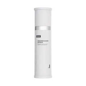 KOMFYMED Recombinant Collagen Essence Lotion 80g - Firming, Elasticity, Sensitive Skin Repair