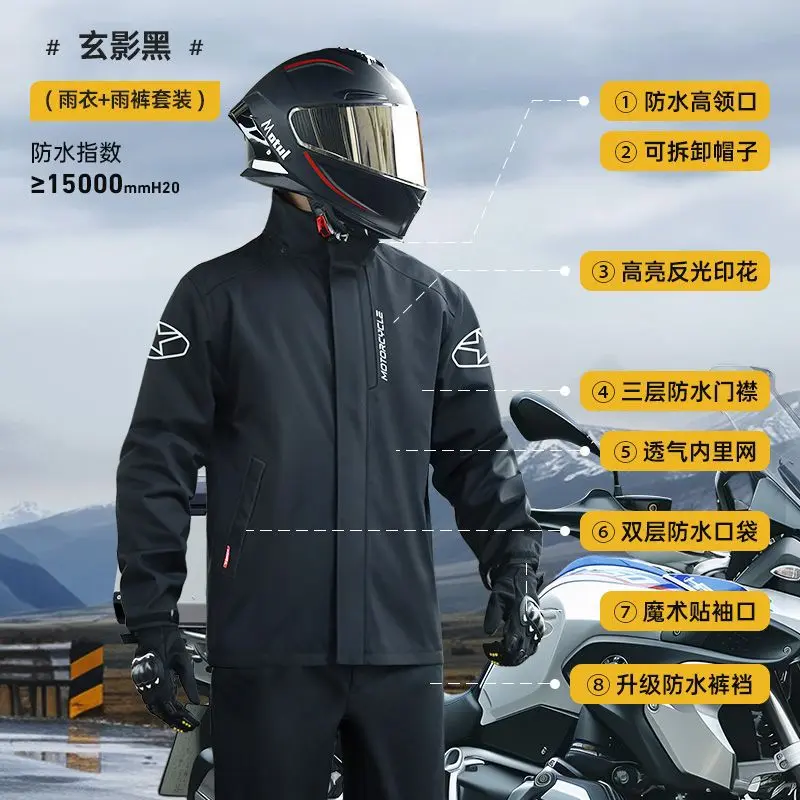 Fashionable commuting suit [black]   wit