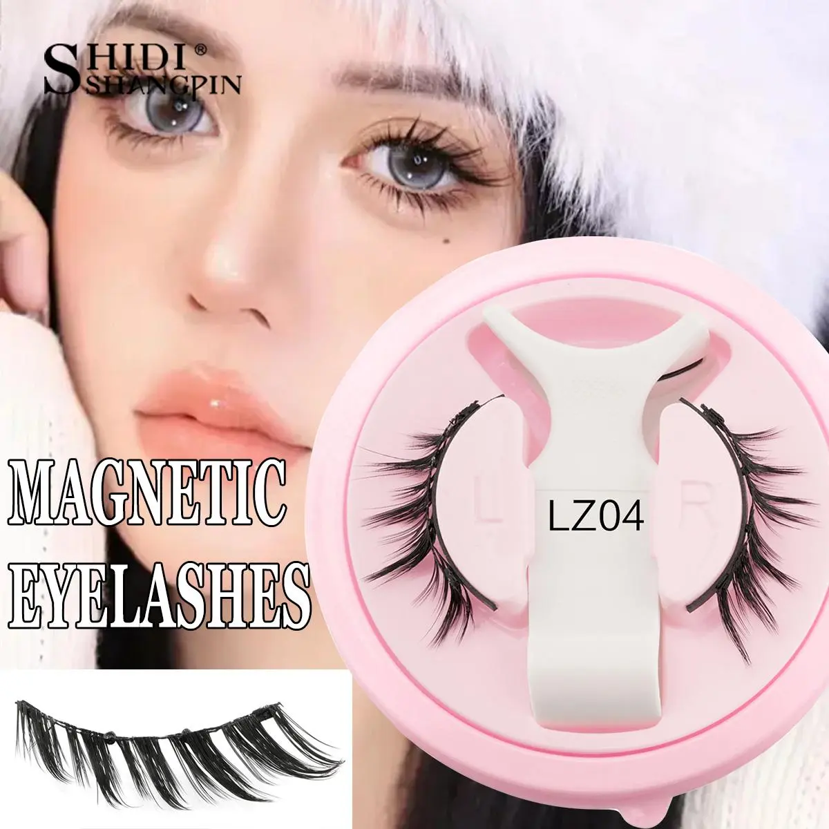 SHIDISHANGPIN 1 Pair Reusable Magnetic Eyelashes Tweezers Set Handmade 3D Natural False Eyelashes and Magnetic Tweezers Set