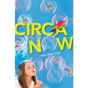 USED-Circa Now by Amber McRee Turner (Hardcover)