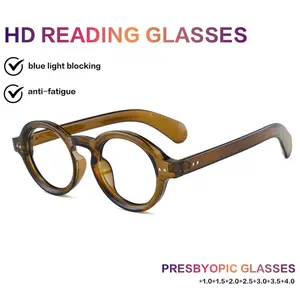 Men Women Fashion Retro Oval Reading Glasses, +1.0 to +4.0 Strength, Lightweight Durable PC Material, High Definition Daily Use, High Quality Eyewear