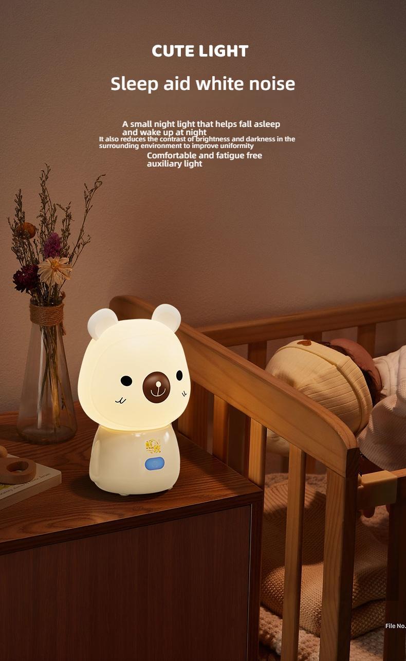 Cute Bluetooth Night Light with App Control - Stepless Dimming, Timer, Colorful Light, Bluetooth Music, Ideal for Sleep & Gift Giving, Perfect for Kids and Bedrooms