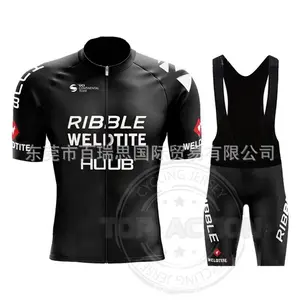 Summer short-sleeved breathable and quick-drying bicycle riding suit mountain road cycling sports equipment