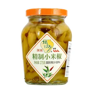 Tantanxiang Preserved Sichuan Chili Peppers (275g) - Authentic Pickled Chilies for Spicy Chicken Feet & Taro