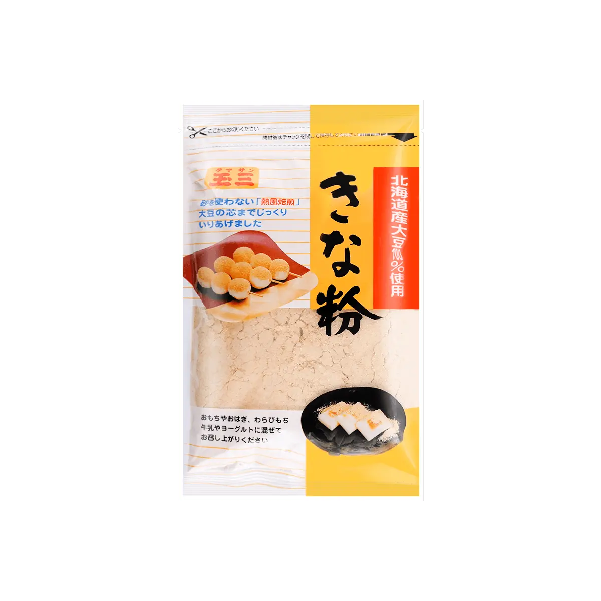 TAMASAN TAMASAN Hokkaido Kinako 170g