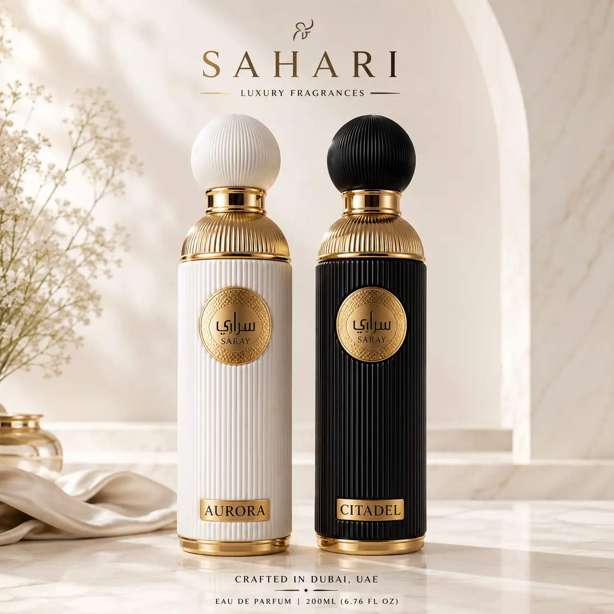 SET SAHARI Aurora & Citadel Luxury Eau de Parfum Set, 2 x 200ml Long-Lasting Dubai-Made Fragrance Collection