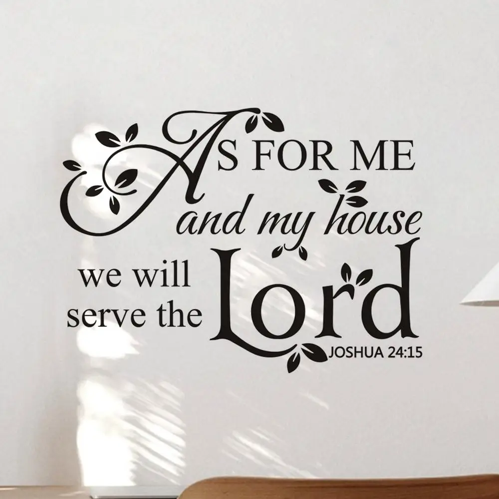 As for Me and My House We Will Serve The Lord Letter Pattern Wall Decal, Self-adhesive Meaningful Bible Quotes Wall Decal, Religious Quotes Sticker fo