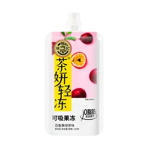 HSUFUCHI Jelly with Passion Fruit Green Tea Flavor, Zero Fat, 5.29 oz