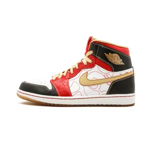 Air Jordan 1 Retro High OG 555088 040