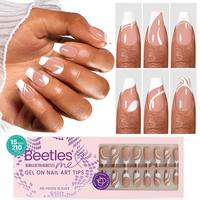 Short Coffin 210 Pcs 15 Sizes (Brown)