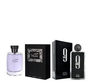 Oudlash Bundle | Rasasi Hawas For Him + Afnan 9PM | For Men Fragrances | Unisex Fragrance | 100 ML | Eau De Parfum | Apple, Bergamot, Lemon